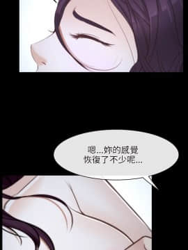 初戀物語 1-62話[完結]_22_0729