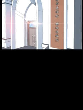 初戀物語 1-62話[完結]_22_0728