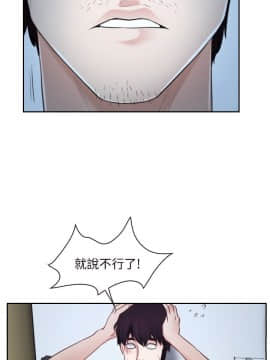 初戀物語 1-62話[完結]_22_0727