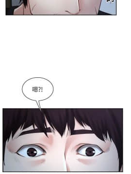 初戀物語 1-62話[完結]_22_0722