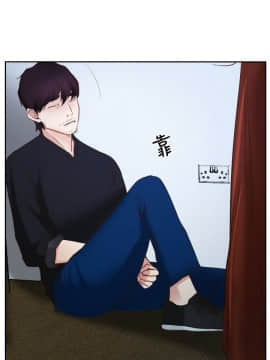初戀物語 1-62話[完結]_22_0720