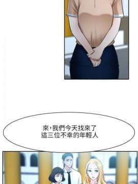 初戀物語 1-62話[完結]_21_0693