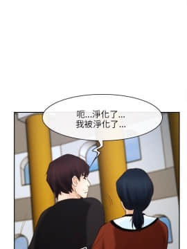 初戀物語 1-62話[完結]_22_0713