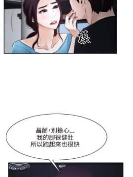 初戀物語 1-62話[完結]_21_0686
