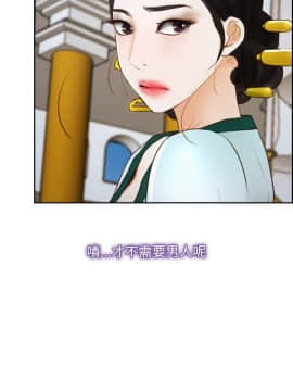 初戀物語 1-62話[完結]_22_0703