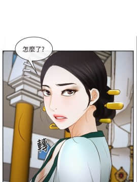 初戀物語 1-62話[完結]_22_0702