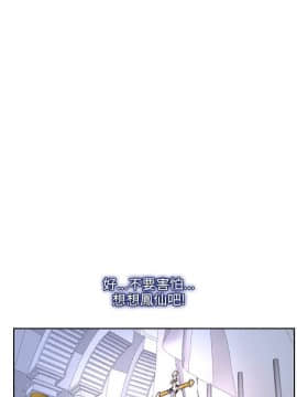 初戀物語 1-62話[完結]_22_0701