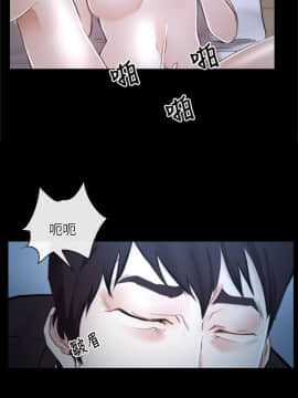初戀物語 1-62話[完結]_21_0683