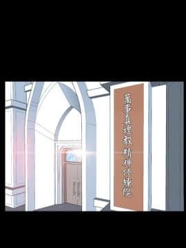 初戀物語 1-62話[完結]_20_0653
