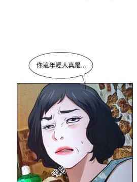 初戀物語 1-62話[完結]_20_0642
