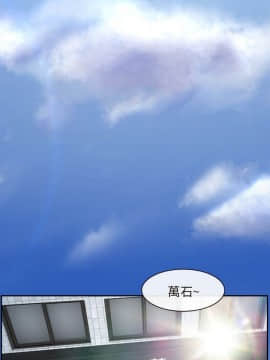 初戀物語 1-62話[完結]_19_0629