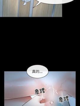 初戀物語 1-62話[完結]_19_0625