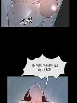 初戀物語 1-62話[完結]_19_0624