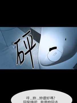初戀物語 1-62話[完結]_18_0602