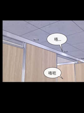 初戀物語 1-62話[完結]_18_0587