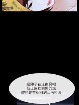 初戀物語 1-62話[完結]_17_0570