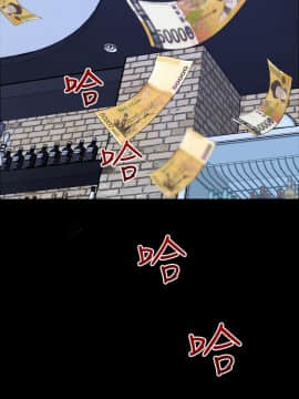 初戀物語 1-62話[完結]_17_0569
