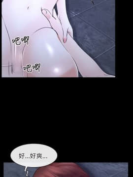 初戀物語 1-62話[完結]_17_0564