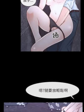初戀物語 1-62話[完結]_17_0561