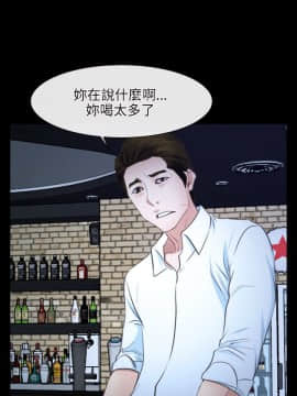 初戀物語 1-62話[完結]_17_0551