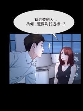 初戀物語 1-62話[完結]_17_0550