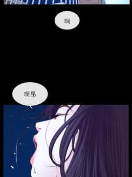 初戀物語 1-62話[完結]_17_0540