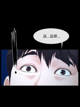 初戀物語 1-62話[完結]_16_0537