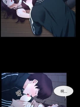 初戀物語 1-62話[完結]_16_0530