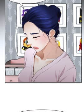 初戀物語 1-62話[完結]_08-14_0462