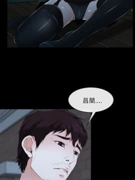 初戀物語 1-62話[完結]_16_0529