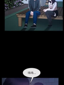 初戀物語 1-62話[完結]_16_0527