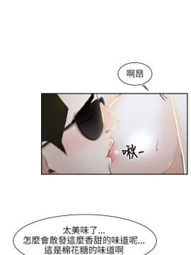 初戀物語 1-62話[完結]_08-14_0452