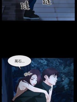 初戀物語 1-62話[完結]_16_0518
