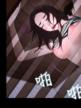 初戀物語 1-62話[完結]_00-7_0253
