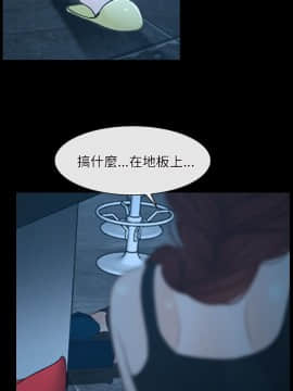 初戀物語 1-62話[完結]_16_0516
