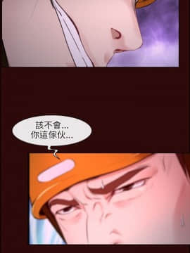 初戀物語 1-62話[完結]_00-7_0245