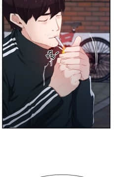 初戀物語 1-62話[完結]_08-14_0432