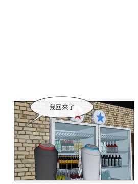 初戀物語 1-62話[完結]_08-14_0426
