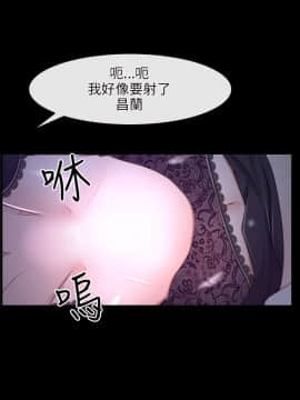 初戀物語 1-62話[完結]_08-14_0422