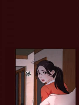 初戀物語 1-62話[完結]_00-7_0224
