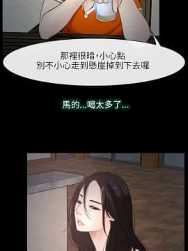 初戀物語 1-62話[完結]_00-7_0213