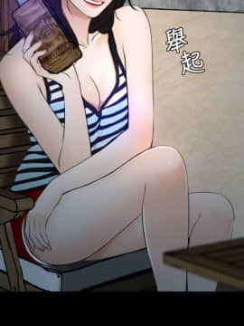 初戀物語 1-62話[完結]_00-7_0210
