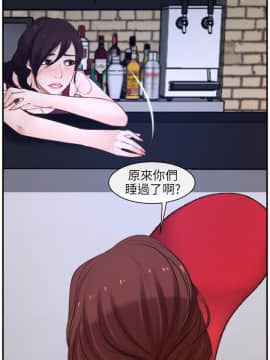 初戀物語 1-62話[完結]_08-14_0405