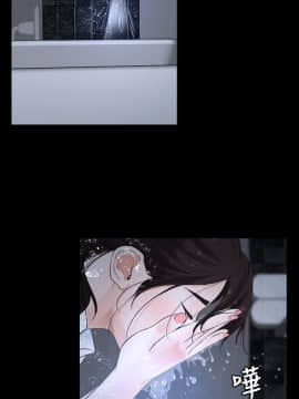 初戀物語 1-62話[完結]_00-7_0203