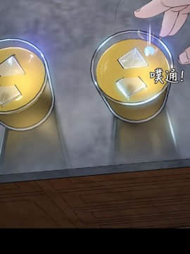 初戀物語 1-62話[完結]_00-7_0202