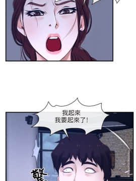 初戀物語 1-62話[完結]_08-14_0401