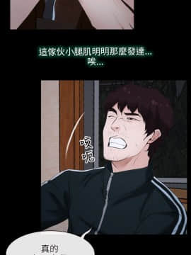 初戀物語 1-62話[完結]_00-7_0199