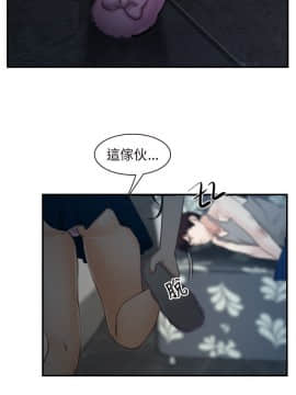 初戀物語 1-62話[完結]_08-14_0400