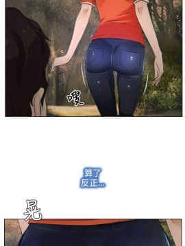 初戀物語 1-62話[完結]_00-7_0194