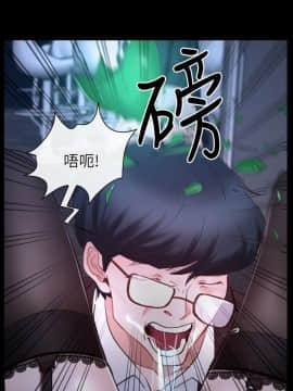 初戀物語 1-62話[完結]_15_0507